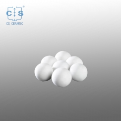 氧化铝陶瓷球Al2O3 95％